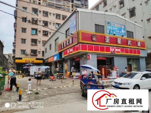  沙头学校门口98平方铺位招租