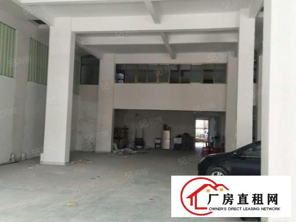  长安锦厦高速出口附近新出一楼全新550平方厂房招出租