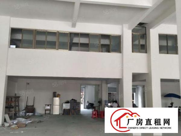  长安锦厦高速出口附近新出一楼全新550平方厂房招出租