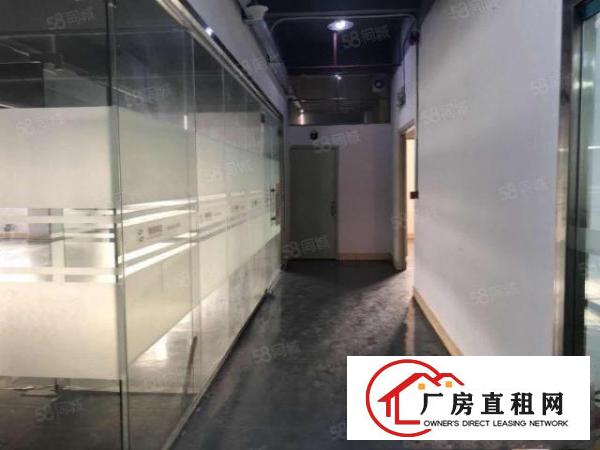  街口空出楼上精装修厂房500平出租