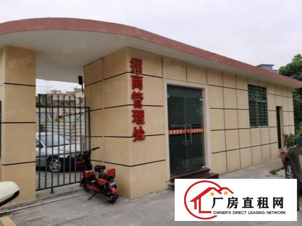  业主直招！现成装修豪华办公室750招租，水电齐全