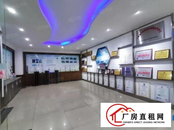  业主直招！现成装修豪华办公室750招租，水电齐全