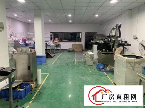  长安新民新安大桥附近空出楼上厂房450平方。