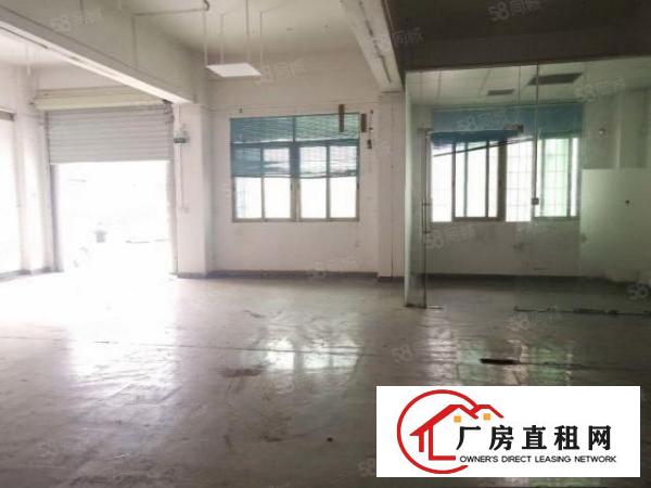  长安镇厦岗新出楼上350平方，通风采光好，水电齐全。
