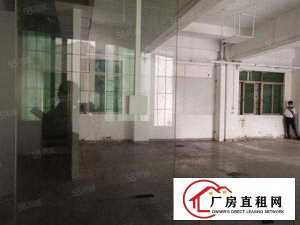  长安镇厦岗新出楼上350平方，通风采光好，水电齐全。