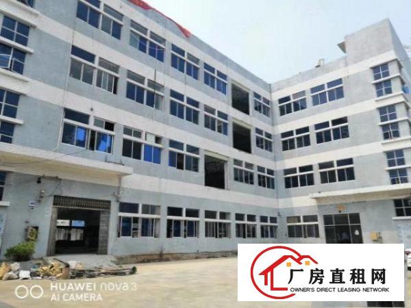  长安新民新出原房东厂房8000平方，电可以过户，大小可以分租