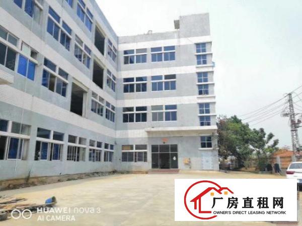  长安新民新出原房东厂房8000平方，电可以过户，大小可以分租