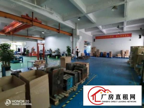  长安新民原房东一楼2350平新安大桥附近，带五吨行车