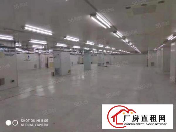  长安全能型厂房400.1500.3000带环评，大小可分租