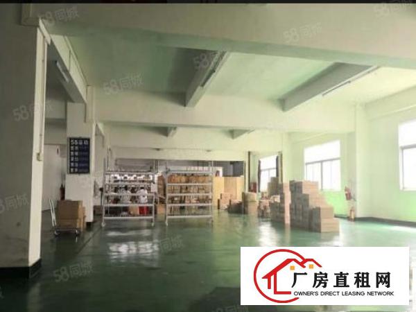  容桂工业园1200方厂房招租集中污染行业集中处理，可分租！