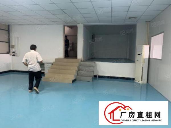  长安乌沙空出楼上带豪华装修厂房650平方。