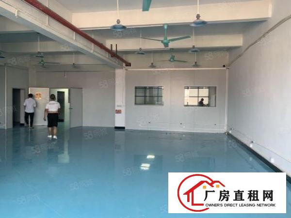  长安乌沙空出楼上带豪华装修厂房650平方。