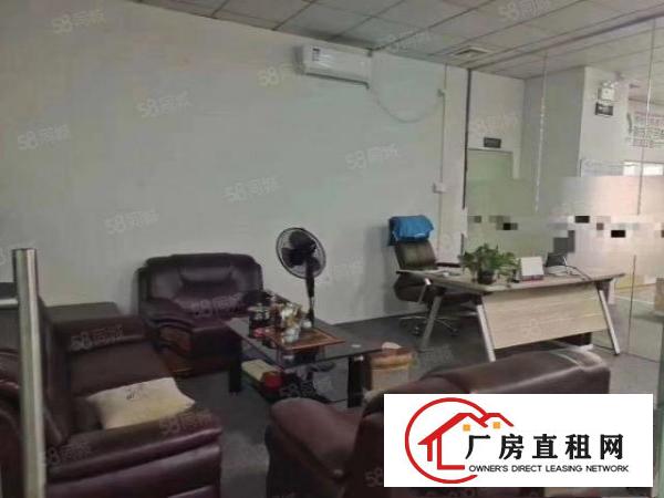 长安万达广场附近楼上310平带装修厂房