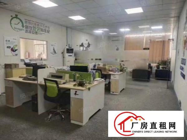  长安万达广场附近楼上310平带装修厂房