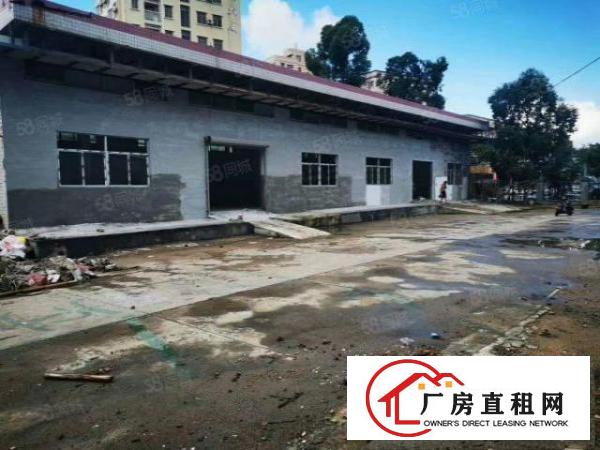  长安新民新空出标准单一层厂房900平，高度6米。适合各行各业