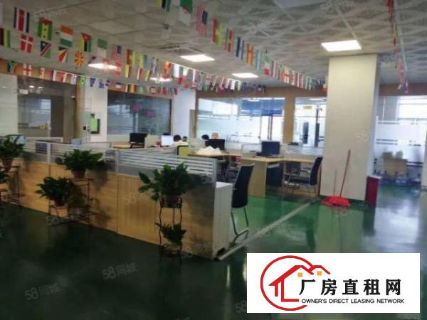  长安原房东独院厂房出组二楼1500方水电齐全多间办公室精装修