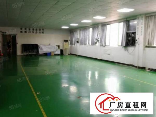  长安原房东独院厂房出组二楼1500方水电齐全多间办公室精装修