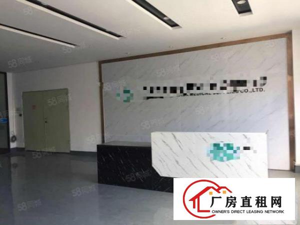  街口新空出豪华装修，面积1800平米三楼