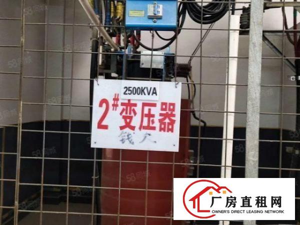  东莞长安政府三万平方厂房出租厂家用电大户供电4万千瓦可分租