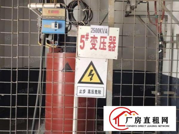  东莞长安政府三万平方厂房出租厂家用电大户供电4万千瓦可分租