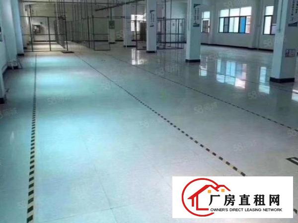  长安宵边660平厂房招租，形象好，环境好，位置佳