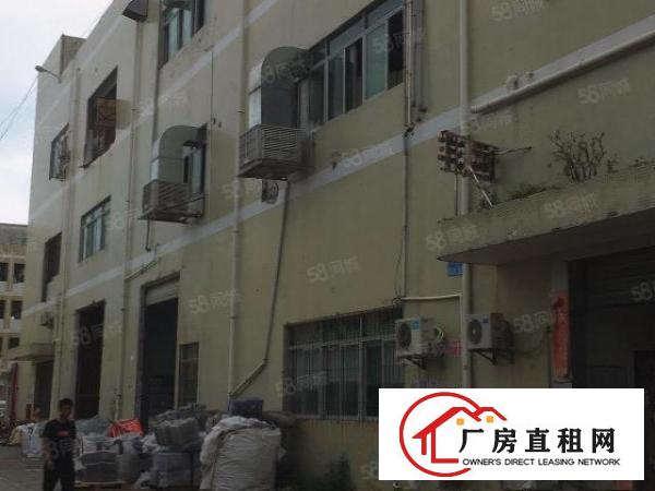  长安镇乌沙新安大桥一楼650平米带航车水电齐全厂房招租