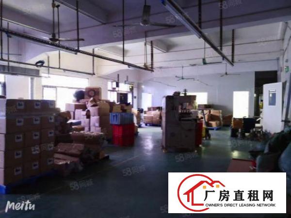  长安镇上沙工业园出租三楼380平厂房有现成办公室装修可分租