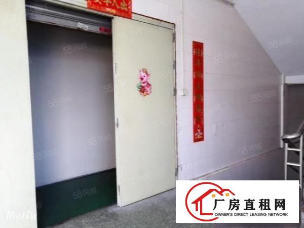  长安镇上沙工业园出租三楼380平厂房有现成办公室装修可分租