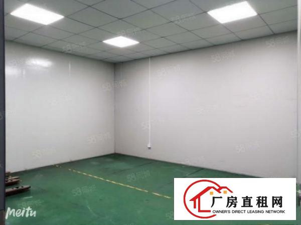  长安镇上沙工业园出租三楼380平厂房有现成办公室装修可分租