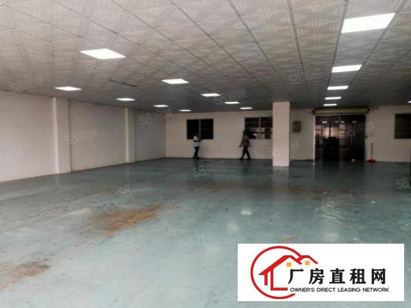  长安沙头南区三楼580平方，水电齐全，拎包入住。有玻璃办公室