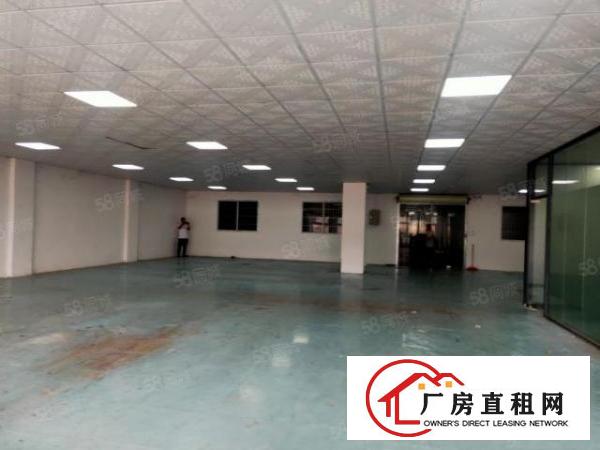  长安沙头南区三楼580平方，水电齐全，拎包入住。有玻璃办公室