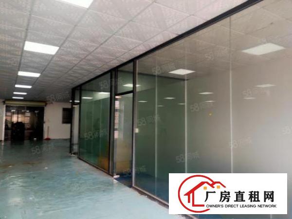  长安沙头南区三楼580平方，水电齐全，拎包入住。有玻璃办公室