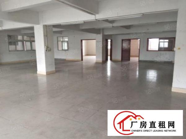  长安中心区新出楼上620平厂房招租