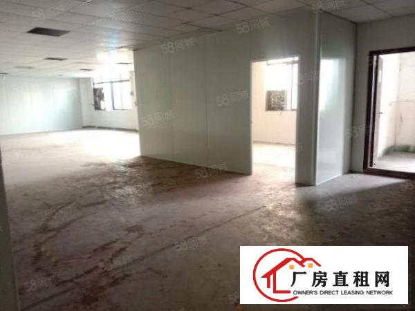  出租，长安宵边350平厂房，办公室，地坪漆，水电齐全，拎包入