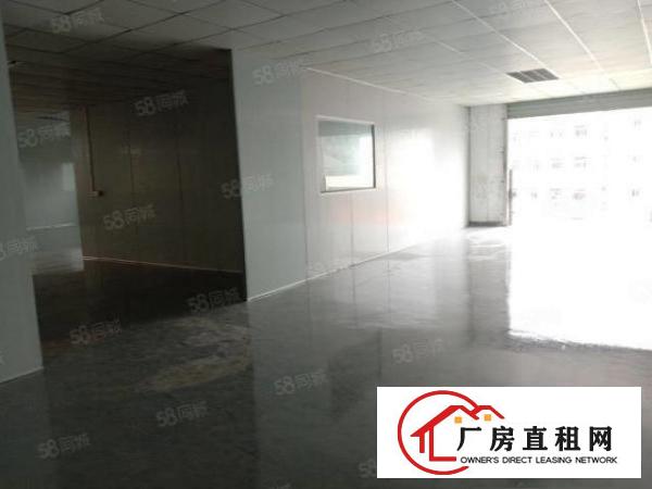  出租，长安宵边350平厂房，办公室，地坪漆，水电齐全，拎包入