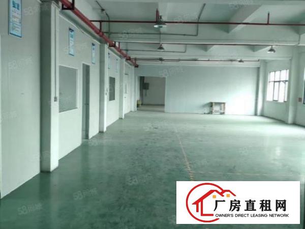  长安锦厦河南工业区空出楼上500平厂房出租