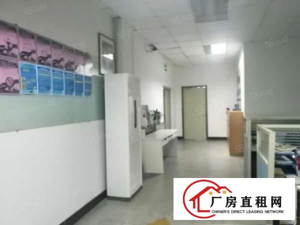  长安乌沙新空出2180平带精装修带办公室厂房出租