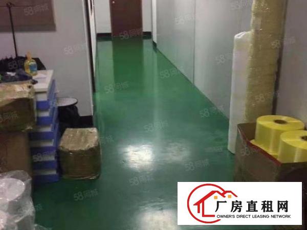  长安乌沙新出楼上550平厂房