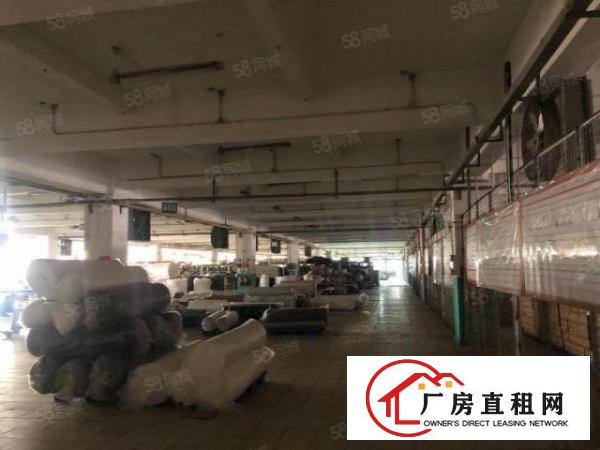  长安镇工业区出租二楼5500平厂房大小可分租