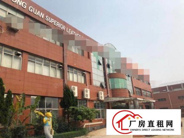  长安镇工业区出租二楼5500平厂房大小可分租