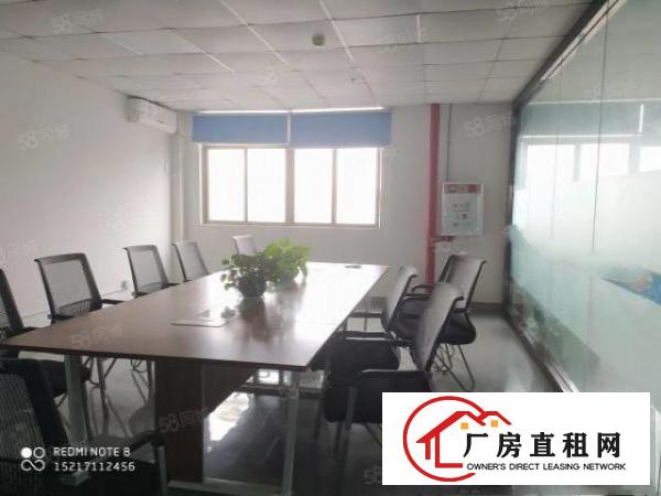  长安乌沙1500平厂房出租可分租水电齐全注塑五金