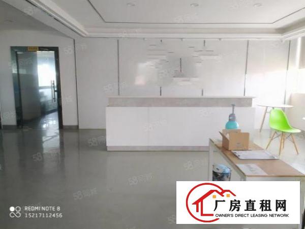  长安乌沙1500平厂房出租可分租水电齐全注塑五金
