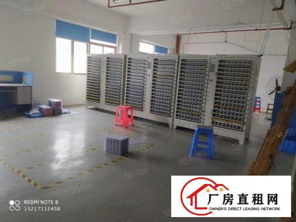  长安乌沙1500平厂房出租可分租水电齐全注塑五金