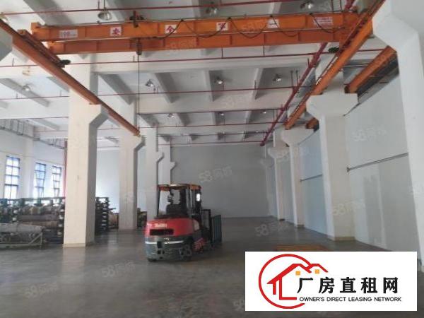  长安乌沙1500平厂房出租可分租水电齐全注塑五金
