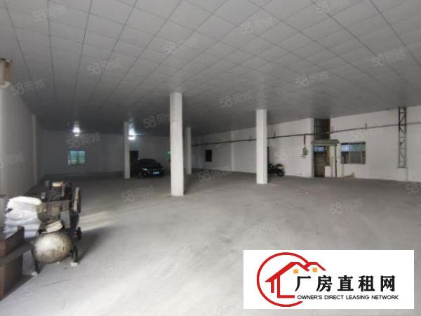  厦边三楼新空出带装修厂房，面积600平方，水电齐全