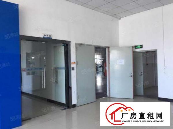  厦边三楼新空出带装修厂房，面积600平方，水电齐全