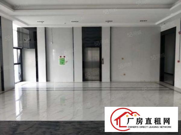  厦边三楼新空出带装修厂房，面积600平方，水电齐全