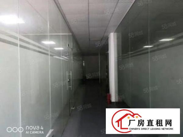  厦边新出楼上600平重工业有环评证厂房招租