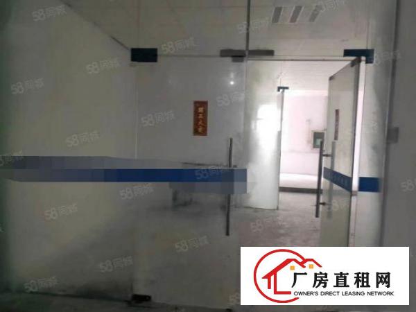  长安镇工业区出租二楼300平和200平厂房有现成办公室设施齐