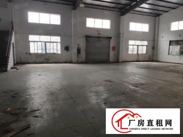  乌沙单一层1100平方厂房，带阁楼办公室装修，层高7.5M